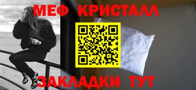 МДМА Гай