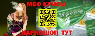 МДМА Гай