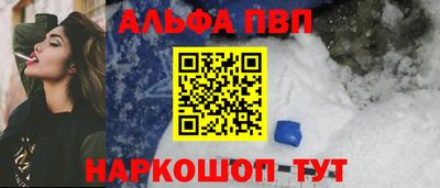 прущие грибы Гатчина