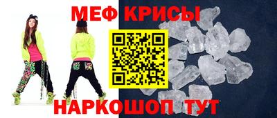 кокаин колумбия Гагарин