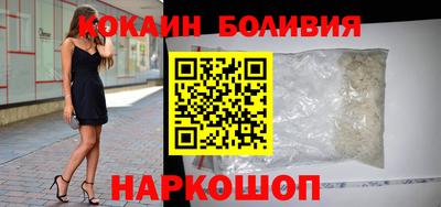 МДМА Гай