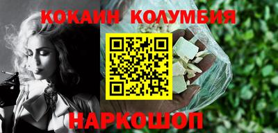 прущие грибы Гатчина