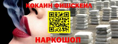МДМА Гай
