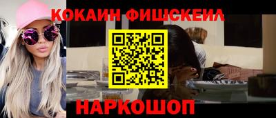 МДМА Гай