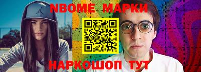 МДМА Гай