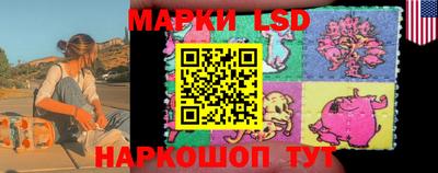 МДМА Гай