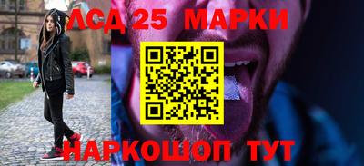 кокаин колумбия Гагарин