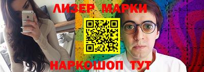 кокаин колумбия Гагарин