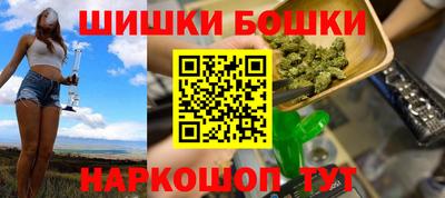кокаин колумбия Гагарин