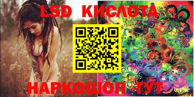 кокаин колумбия Гагарин