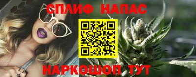 кокаин колумбия Гагарин