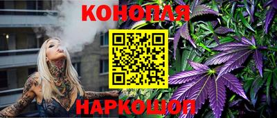 кокаин колумбия Гагарин