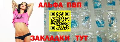 МДМА Гай