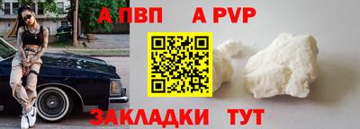 прущие грибы Гатчина