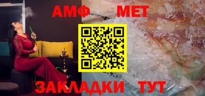 МДМА Гай
