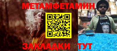 МДМА Гай