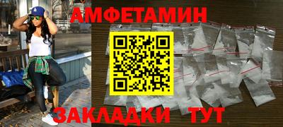 МДМА Гай
