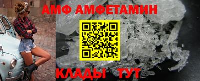 прущие грибы Гатчина