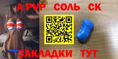 кокаин колумбия Гагарин