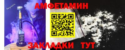 МДМА Гай