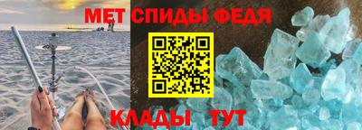прущие грибы Гатчина