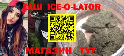 кокаин колумбия Гагарин