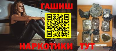кокаин колумбия Гагарин
