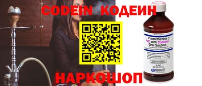 кокаин колумбия Гагарин