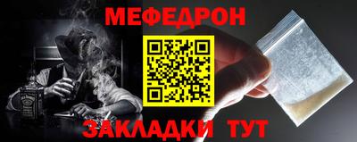 прущие грибы Гатчина
