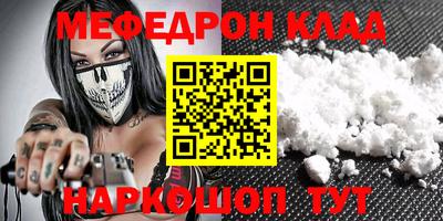 кокаин колумбия Гагарин