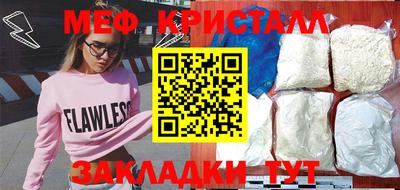 кокаин колумбия Гагарин