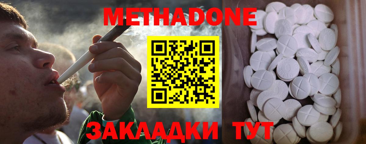 НБОМе Нарткала